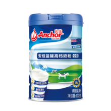 安佳（Anchor）高钙高蛋白全脂奶粉900g罐装 中老年全家成人奶粉新西兰进口奶源