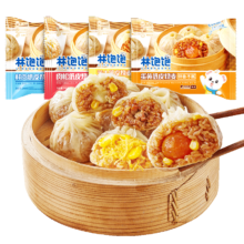 林饱饱  玉米火腿烧麦500g