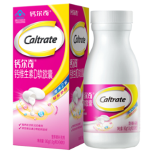 钙尔奇液体钙维生素D软胶囊 柠檬酸钙成人女性孕妇乳母补钙全家适用90粒 【家庭体验装】液体钙90粒*2瓶
