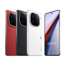限地区：vivo iQOO 12 智能5G手机 12GB+256GB