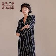 夏.娃.之.秀睡衣女透气套装百搭舒适休闲可外穿简约纯色家居服套装 黑色女士睡衣套装(J7025) XL