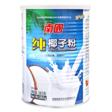 南国（nanguo）纯椰子粉360gX2罐  海南特产速溶椰浆粉营养代餐椰奶粉