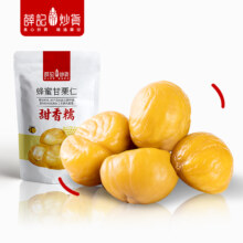 薛记炒货板栗仁甘栗仁80g*5袋