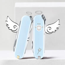 VICTORINOX 瑞士军刀典范7项多功能刀水果刀折叠刀具小天使0.6223.7E1
