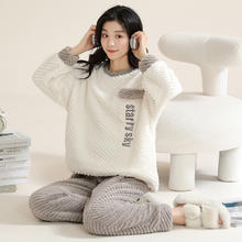 莫代尔 珊瑚绒睡衣秋冬款女2024新款加绒加厚圆领保暖可外穿家居服套装