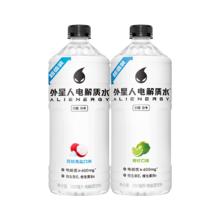 88VIP会员：外星人饮料 alienergy 外星人电解质水950ml*2瓶荔枝海盐+青柠口味