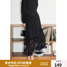 独束 微胖M大码女装气质时尚通勤风显瘦百搭春新款半身裙24DY81227