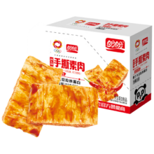 盼盼手撕素肉素食休闲零食卤味豆干小吃素牛排辣条 激情麻辣味400g/盒