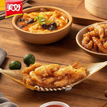 美好 鸡肉小酥肉1KG火锅食材网红休闲小吃加热即食私房菜