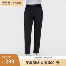 波司登 秋冬男简约风外穿经典百搭加厚防风保暖休闲直筒长裤B30145147 黑色8056 175/74A