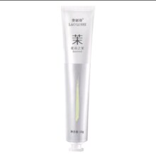 香氛莹润护手霜 1支