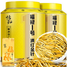 恬和 云南凤庆特级滇红茶100克*2罐
