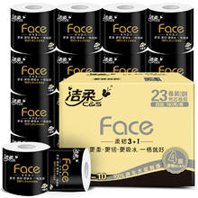 洁柔 Face系列 卷纸 4层180g*23卷