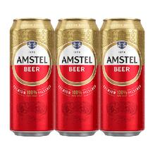 喜力 红爵啤酒 500ml*3罐