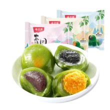 味滋源 艾草青团 *2件 共504g