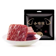 来伊份 零食任选50g*14件
