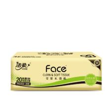 洁柔 Face系列 抽纸 20包