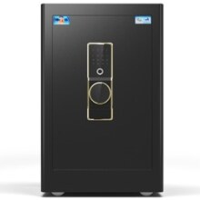虎牌保险柜家用小型办公保险箱密码指纹WIFI床头保管柜防盗全钢可入墙入柜单双门财务商务公司专用夹万 60 睿智黑 （三层） 密码款(密码+钥匙)