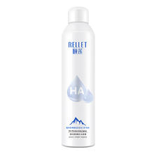 88VIP会员：颐莲 Rellet 玻尿酸补水喷雾300ml*2瓶