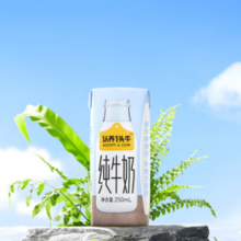 认养一头牛 全脂纯牛奶250ml*15盒