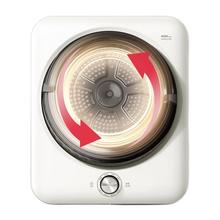 美的 MH40V10E 迷你定频烘干机 4kg 极地白