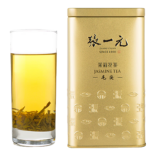 张一元茶叶特种浓香型茉莉花茶精选八窨茉莉毛尖200g金桶罐装 金桶