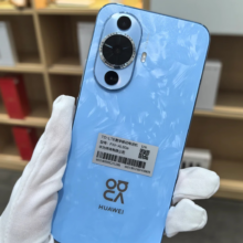 需首购：华为 Nova12 活力版 新品手机 6.88mm轻薄 鸿蒙系统 NFC新机 256GB 四个颜色 赠蓝牙耳机小风扇桌面支架