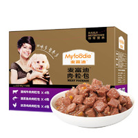 麦富迪 狗湿粮肉粒包狗罐头狗零食 混合味95g*12