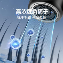 康夫 高速吹风机家用负离子护发电吹风大风力速干FC官方正