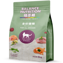 佰萃麦富迪 猫粮全阶段通用高营养双拼粮全猫粮 三文鱼海米 8kg(2kg*4袋)