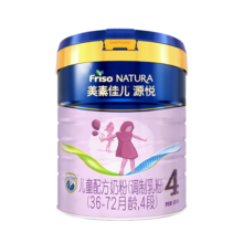 美素佳儿源悦儿童配方奶粉（调制乳粉）4段罐装800g 致力于眼脑发育