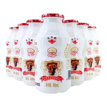 太子奶 乳酸菌饮料 原味 100ml*20瓶