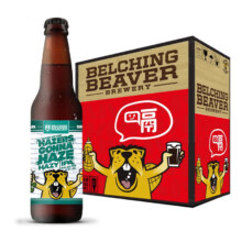 限7号：Belching Beaver 打嗝海狸 浑浊代言人 美国进口 IPA啤酒 355ml*6瓶 礼盒装