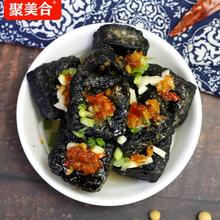 新品豆腐生胚半成品40小片