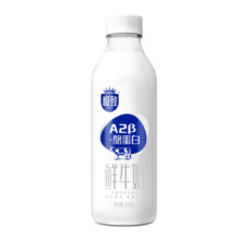 三元 极致A2β-酪蛋白巴氏杀菌鲜牛奶900ml 定期购-王凯力荐