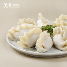 万景 338虾饺儿童营养早餐虾饺皇300g/盒/16只 虾仁含量70% 海鲜猪肉饺 天涯海饺3盒900g(净重) 1盒300g