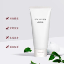 资生堂（Shiseido）男士洗面奶温和清洁清爽控油保湿洁面乳剃须洁面卸妆三合一不刺激 洁面膏125ml*2