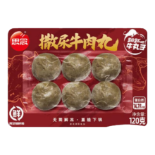 思念 火锅丸子 撒尿牛肉丸 墨鱼丸 小酥肉 鱼豆腐龙虾丸香菇贡丸 食材 撒尿牛肉丸120g*14件
