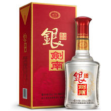 剑南春 银剑南 52度浓香型白酒500mL 礼盒装