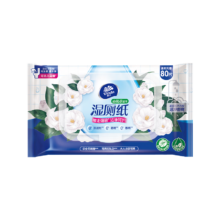 京东PLUS、需首购：维达（Vinda）湿厕纸 80片*1包 山茶花精华 植萃护肤私处清洁 可冲散