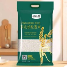 好稻村 东北长粒香米 300g*1袋