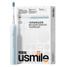 usmile笑容加电动牙刷成人情侣版软毛自动男女士通用1号刷声波震动充电式牙刷学生党生日圣诞礼物 真声波|P1精灵蓝【性价比优选】