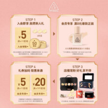 3CE九宫格九色眼影盘微微烟紫SOMEDEF芋泥盘哑光生日礼物送女友
