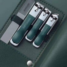 德国指甲刀套装  清新绿 品质4件套+赠1件