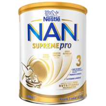 雀巢（Nestle）澳洲版超级能恩德国原装进口 5HMO益生菌适度水解婴幼儿奶粉800g 【升级版】3段（1岁以上） 26年8月