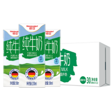 88VIP：德亚 进口脱脂纯牛奶 200ml×30盒