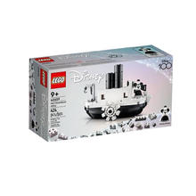 百亿补贴：乐高 LEGO 积木40659迷你汽船威利男女孩拼搭积木儿童玩具
