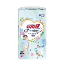 大王（GOO.N）花信风环贴系列纸尿裤NB90  任意尺码可选