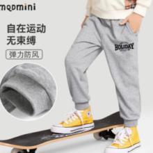 MQDMINI 马骑顿 儿童纯棉束脚运动裤