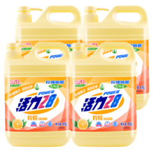 88VIP:活力28强效去油洗洁精1.1kg×4瓶